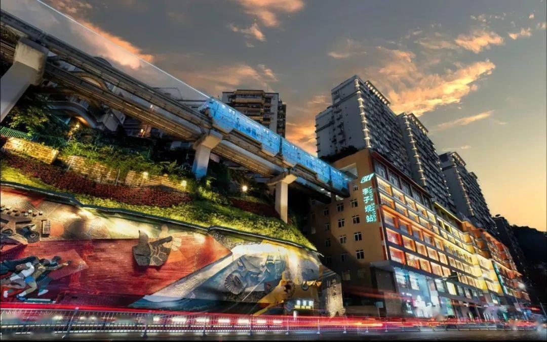 Boutique Of Meditation With Cuisine & Night View, Exit 2 Liujiatai Station Line 9 Chongqing Eksteriør bilde