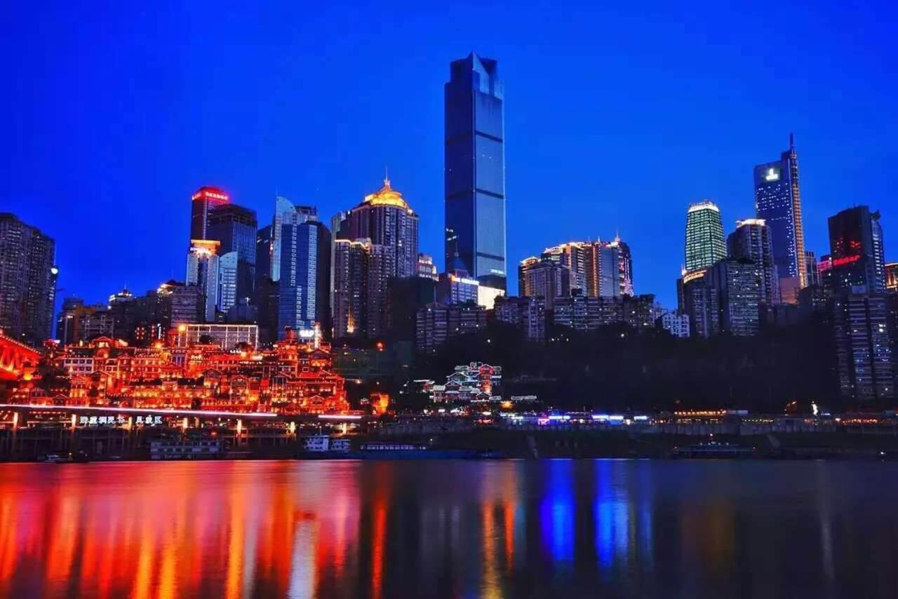 Boutique Of Meditation With Cuisine & Night View, Exit 2 Liujiatai Station Line 9 Chongqing Eksteriør bilde