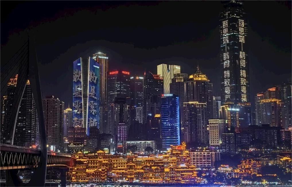 Boutique Of Meditation With Cuisine & Night View, Exit 2 Liujiatai Station Line 9 Chongqing Eksteriør bilde