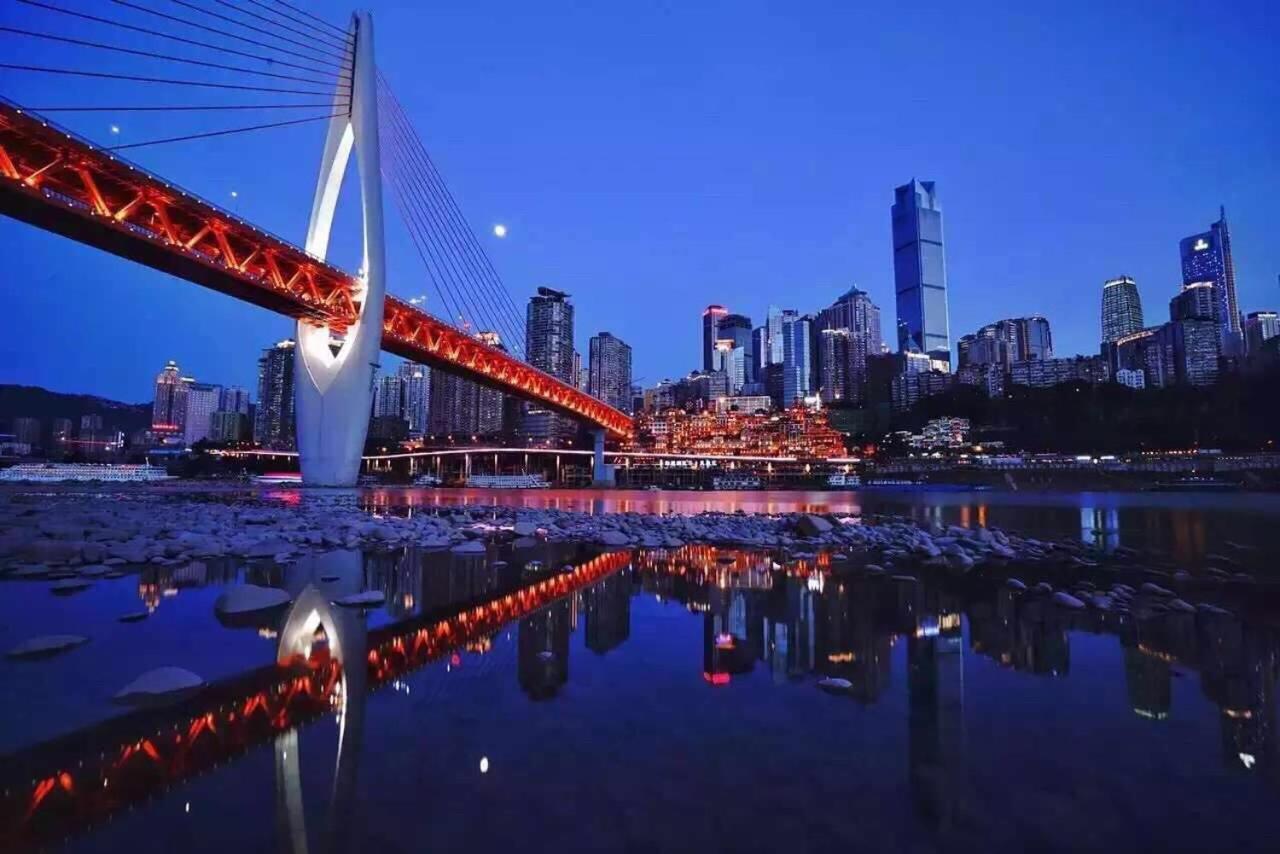 Boutique Of Meditation With Cuisine & Night View, Exit 2 Liujiatai Station Line 9 Chongqing Eksteriør bilde