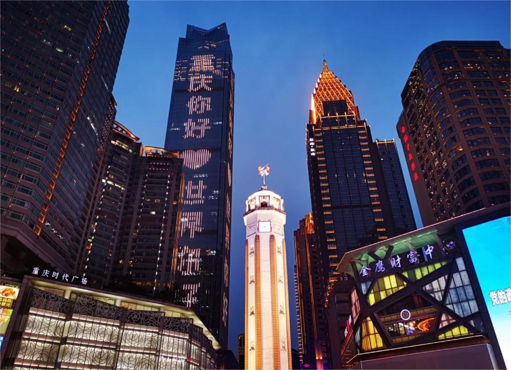 Boutique Of Meditation With Cuisine & Night View, Exit 2 Liujiatai Station Line 9 Chongqing Eksteriør bilde