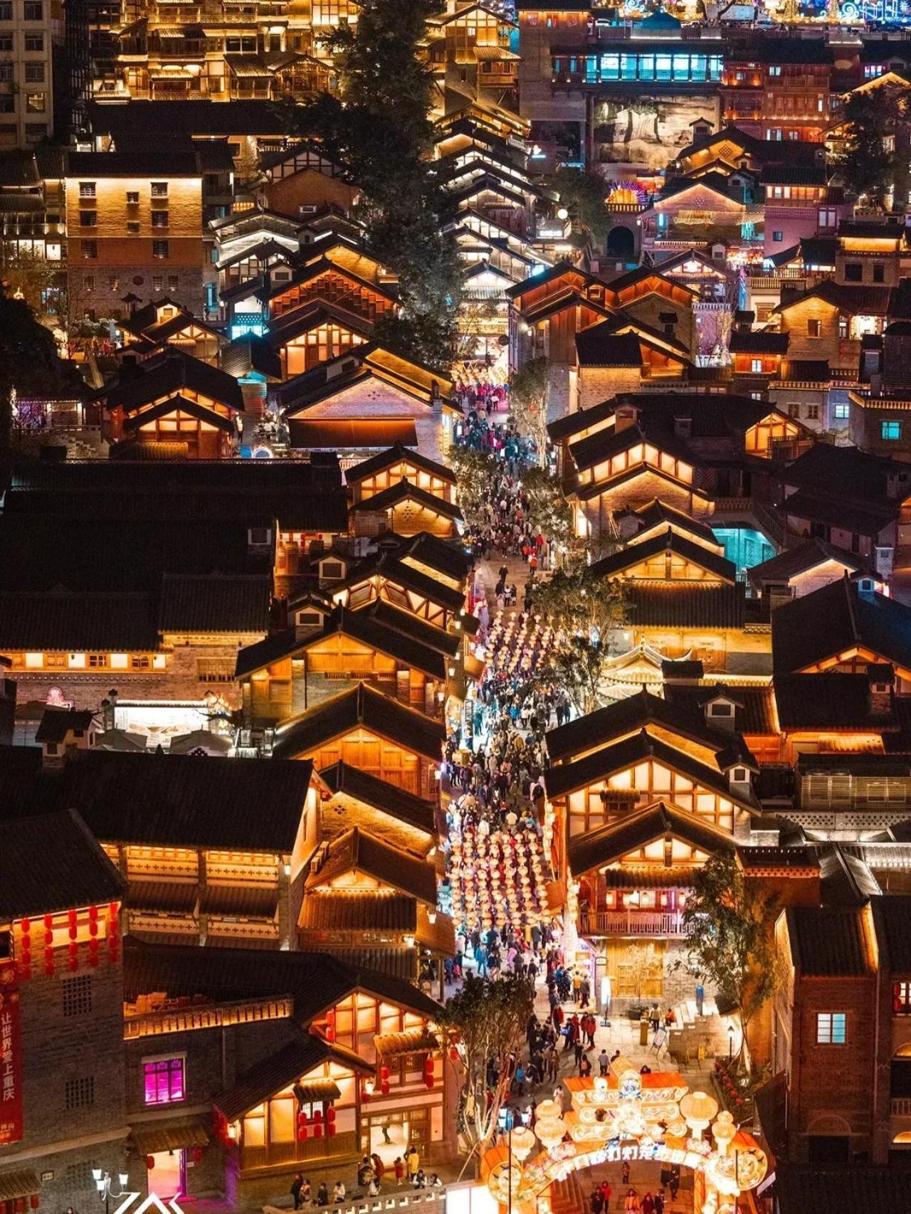 Boutique Of Meditation With Cuisine & Night View, Exit 2 Liujiatai Station Line 9 Chongqing Eksteriør bilde