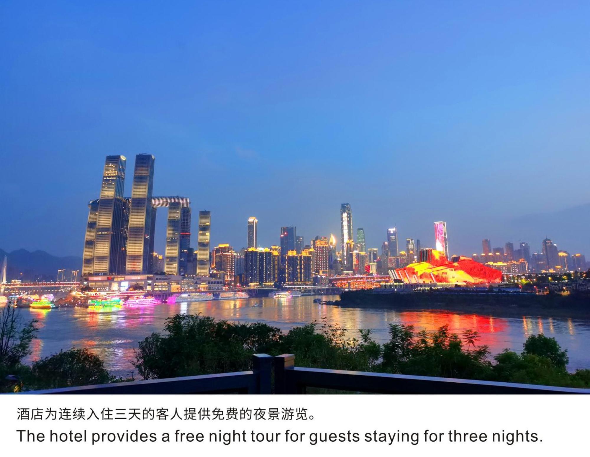 Boutique Of Meditation With Cuisine & Night View, Exit 2 Liujiatai Station Line 9 Chongqing Eksteriør bilde