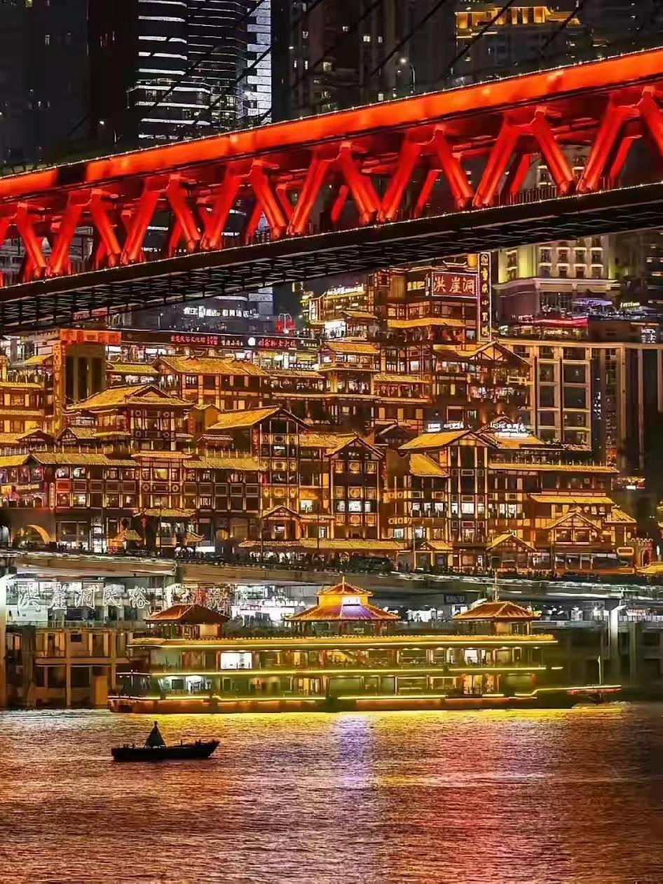 Boutique Of Meditation With Cuisine & Night View, Exit 2 Liujiatai Station Line 9 Chongqing Eksteriør bilde