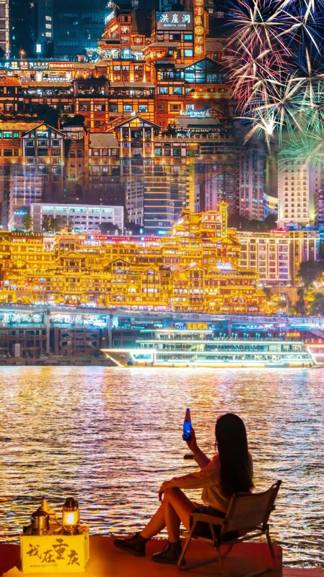 Boutique Of Meditation With Cuisine & Night View, Exit 2 Liujiatai Station Line 9 Chongqing Eksteriør bilde